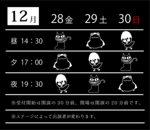 8B9002ED-EEB0-4BA6-8040-D1377F2864F4.png