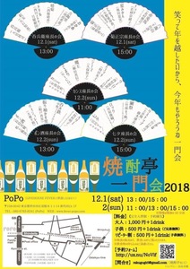 DA02B9A8-C9A5-4DC0-9A68-2DD54171B8E2.jpeg