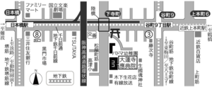 應典院 地図.png