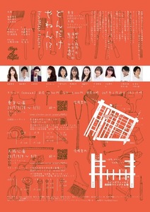 261D9C09-05E1-4FA9-AC9C-26374F530F89.jpeg