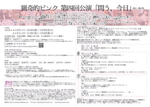 80071D6A-9892-4D9D-A374-89CE6E1DA7E8.jpeg