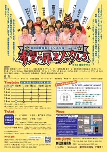 B170ABA4-ACEE-4D9B-BD81-C0A3B8F5D0C0.jpeg