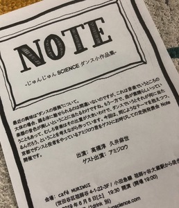 B35ECE2C-FB1E-4A3D-B27B-81AF9C6871E7.jpeg