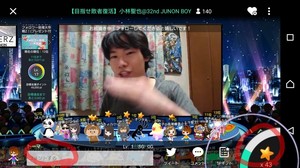 E5878D73-18F0-4033-8A7D-C373CCF5C720.jpeg