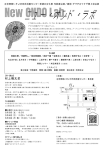 LINE_ALBUM_uj[EIg゙Ez゙v`V摜e゙[^_250321_12_0.jpg