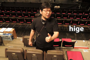 hige.jpg