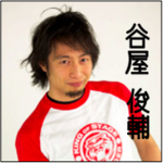 iphone/image-20140301220436.png